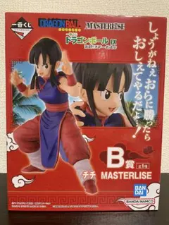 一番くじ ドラゴンボール EX B賞 チチ フィギュア - メルカリ