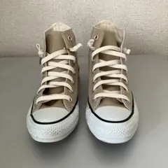 CONVERSE ALL STAR ハイカット ベージュ22cm