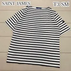 良品　セントジェームス　レディース　ピリアック　ボーダー　半袖　ＳＭ　白黒のサムネイル