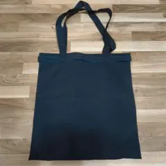 kaili trap bag