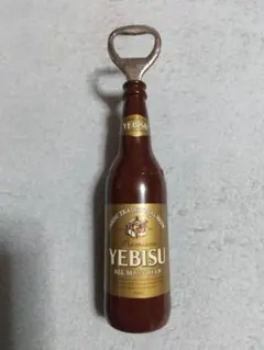 サッポロビール エビス 栓抜き ボトル型雑貨 レトロ 希少のサムネイル