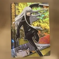 REBORN サザンクロスバトル スクアーロ