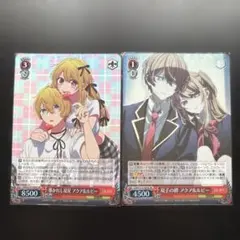 2025年最新】ヴァイシュシュバルツ推しの子ルビーの人気アイテム