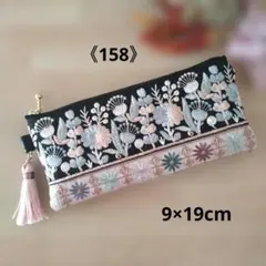 ゆきだるま様 リクエスト 2点 まとめ商品