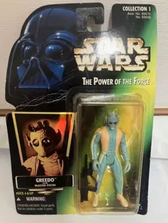 2026年最新】スターウォーズ the power of the forceの人気アイテム