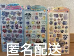 【正規品】うるちゅる３点セット、 mojojojo２点、エンジェルブルー1点