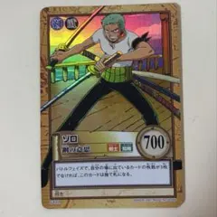 Item thumbnail for item d75a768a-de44-46ea-ba78-d3b92bb6daa9