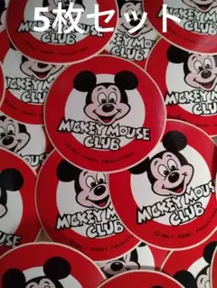 2026年最新】ヴィンテージ ミッキーマウスの人気アイテム - メルカリ
