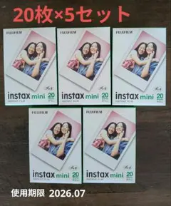 【チェキフィルム100枚】FUJIFILM instax mini