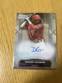 denzer guzman bowman sterling auto