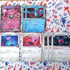 ポケカ　ロケット団　デッキパーツ