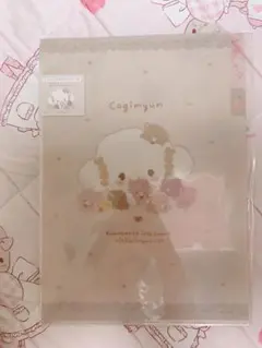 こぎみゅん インデックス付きクリアファイル クマさん　くま