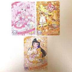 アイプリ リング2弾 おとめ ポムポムプリン なかよし⸝⸝ - メルカリ