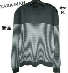 ZARA MAN ボーダー柄 クルーネックセーター ボタン付きセーター