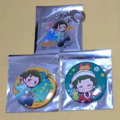 2026年最新】ダイヤのaの人気アイテム - メルカリ