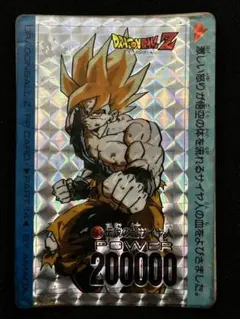 Item thumbnail for item 785332e5-43fb-4b36-912c-2c3058b1c646