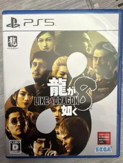 Item thumbnail for item 639cc350-1b86-42f0-9cca-d23bfbcef431