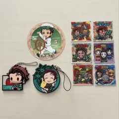 鬼滅の刃　竈門炭治郎　キーホルダー　コースター　シール
