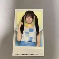 2026年最新】西井美桜の人気アイテム - メルカリ