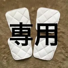 MAMRE_C様専用　少年野球　練習着　膝当て　ひざパッド　４枚