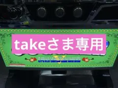 2025年最新】ハッピージャグラーVⅢの人気アイテム - メルカリ