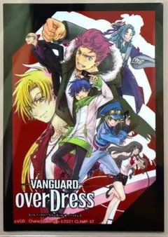 Item thumbnail for item d75b5b7f-8513-4593-83a8-05703ee15bd5