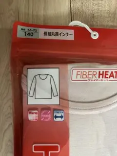 Item thumbnail for item d3a8fbfc-ad0d-4c84-ab14-243fa81a6196