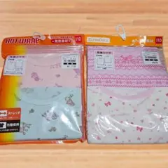 西松屋 肌着セット 下着 女児 110cm