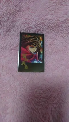 の*の様 鬼滅の刃 ufotableDINING お楽しみくじ 冨岡義勇