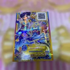アイカツ 霧矢あおい プレミアム カレイドミラートップス PR - メルカリ