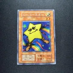 2025年最新】初期、2期カード、ブースターの人気アイテム - メルカリ