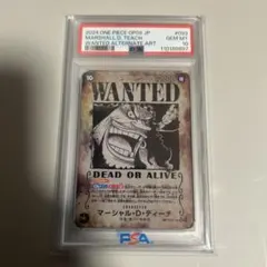【psa10】マーシャル・D・ティーチ SR SPOP09-093