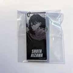 僕のヒーローアカデミア　東急コラボ　相澤消太キーホルダー