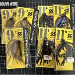 2026年最新】常吉 ジグの人気アイテム - メルカリ