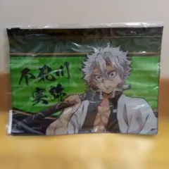 Item thumbnail for item c0efc948-b678-457d-ab41-592b05cd59fb