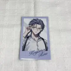 小柳ロウ チェキ カード