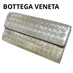 ボッテガヴェネタ　長財布　レザー　ゴールド　イントレチャート　ラウンドファスナー