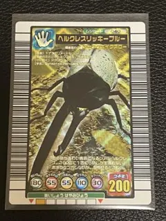 2025年最新】ヘルクレスリッキーブルー 2004の人気アイテム