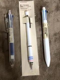 無印良品MUJI 6色ボールペン 3色ボールペン 低重心シャープペン　セット売り