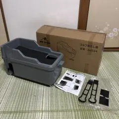 Item thumbnail for item c9d87e28-af9e-451a-a543-80d53aa3a6c9