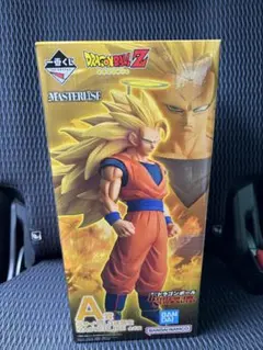 ドラゴンボール 一番くじ A賞 超サイヤ人3 孫悟空 ★本日発送可能