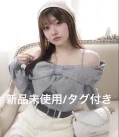 LIP SERVICE リボンオフショルロングスリーブトップス