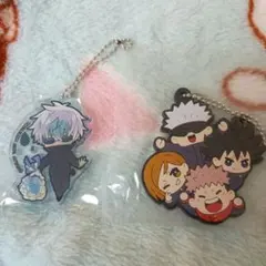 呪術廻戦　五条悟　キーホルダー 2点セット
