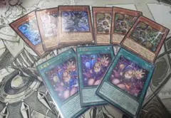 黒魔導のカーテン　王のしもべーブラックマジシャン　増殖するクリボー！