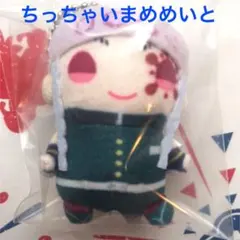 鬼滅の刃 ちっちゃいまめめいと第2弾 宇髄天元