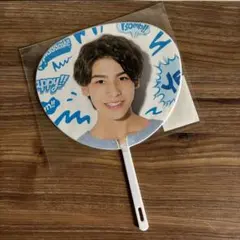 SnowMan ラウールうちわ【Summer Paradise 2019限定】