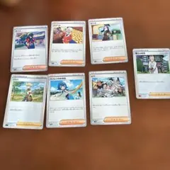 p30￤ポケカ サポート まとめ売り② - メルカリ