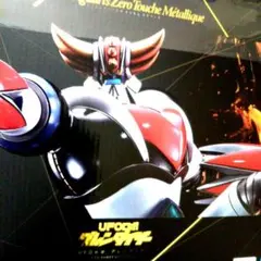 2025年最新】ロボゼロ 完成の人気アイテム - メルカリ