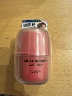 Item thumbnail for item e68f3868-1ab4-4fcc-b9b5-80a0dfc92993