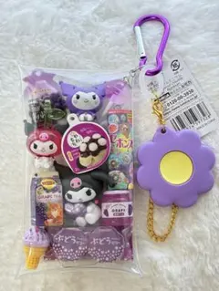 『クロミちゃん×パープル』ガチャ詰め合わせ　セボンスター　ぶどうゼリー　紫色